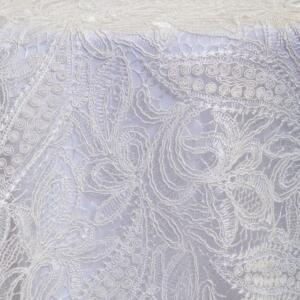 Creation Overlay: Ivory